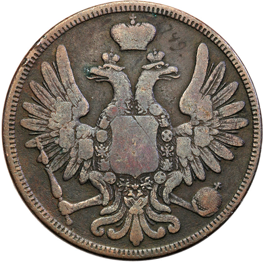 Polska XIX w./Rosja. 5 kopiejek 1851 BM, Warszawa - RZADKOŚĆ R1